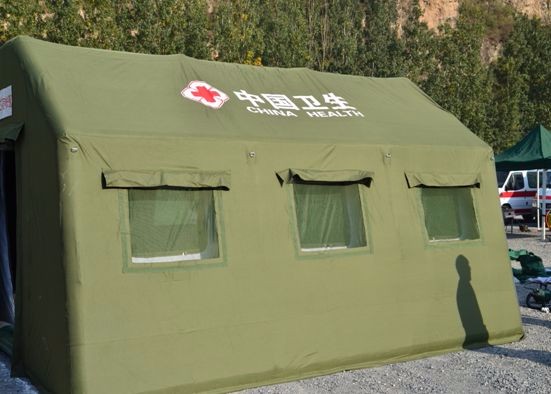 重庆医疗应急帐篷